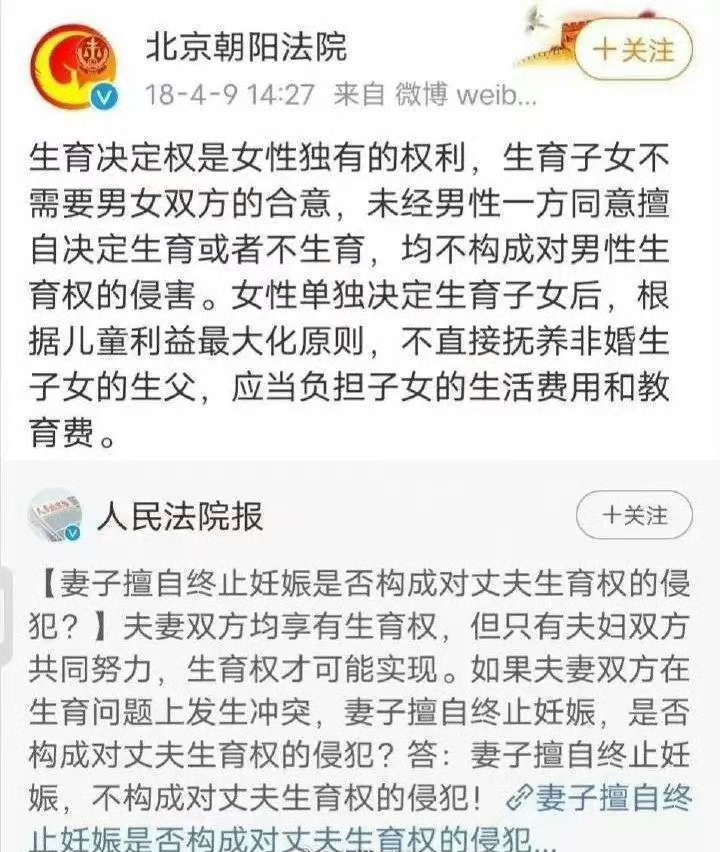 Gredilia tweet media