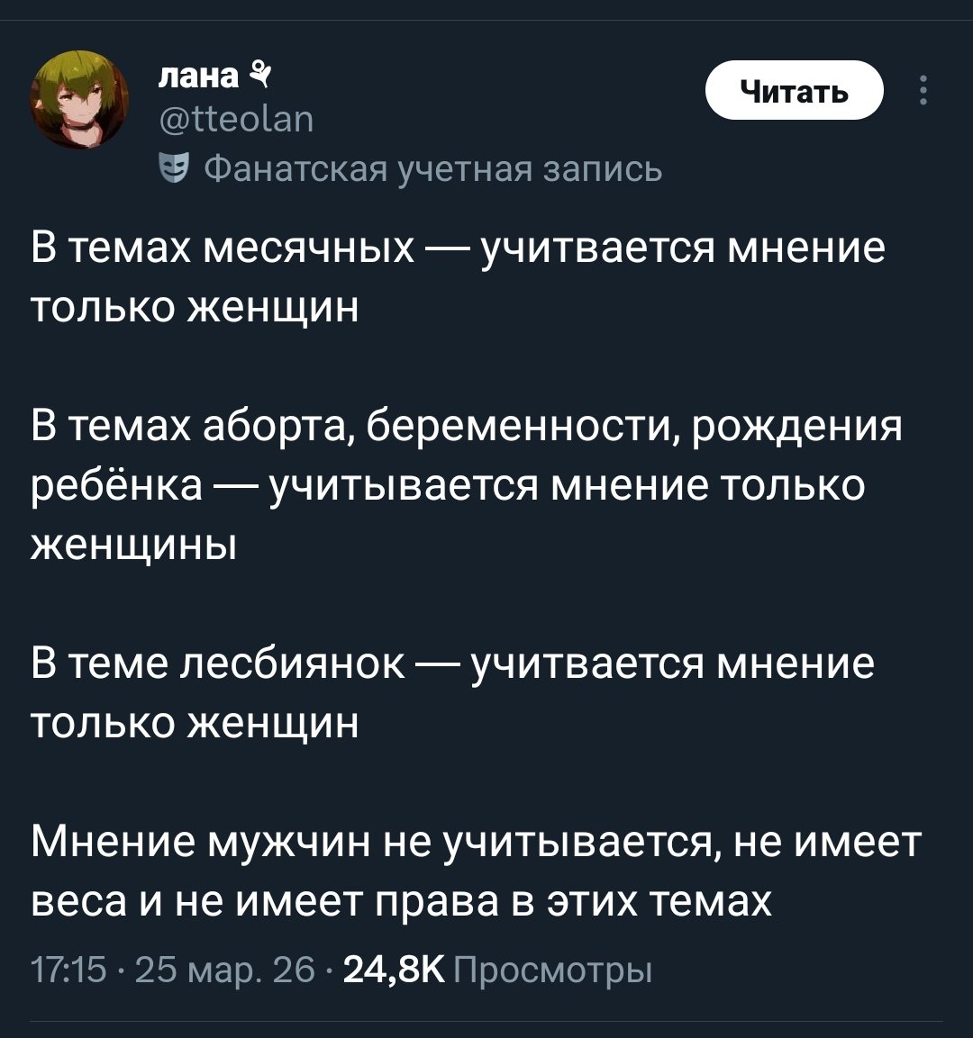 AkaKnyazev tweet media