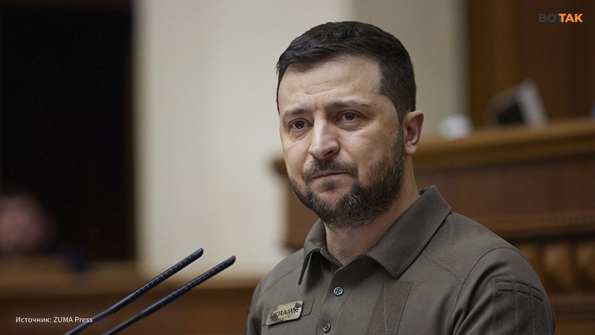 Вот Так tweet media