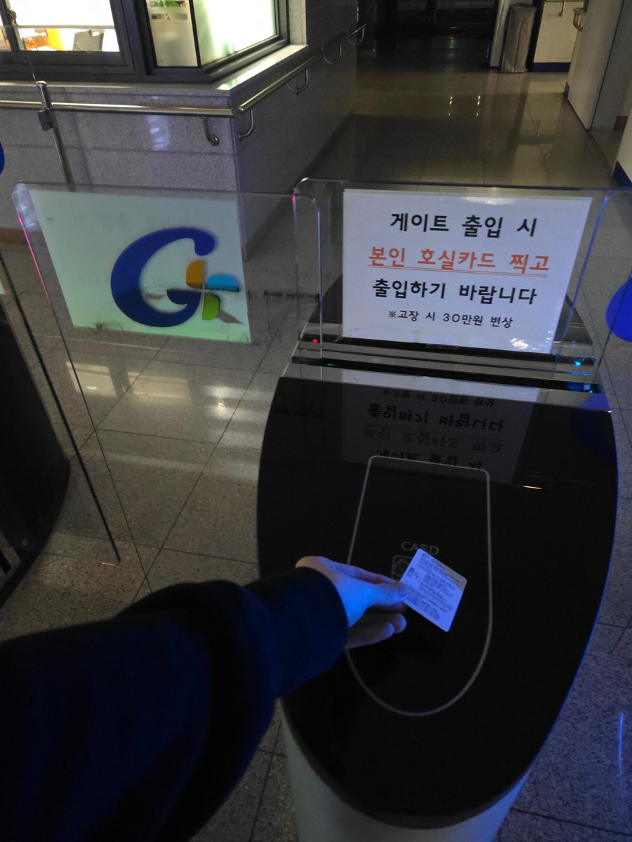 【쏘가리】 tweet media