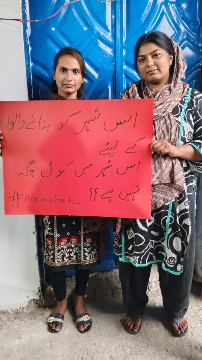 AWP Islamabad Rawalpindi tweet media