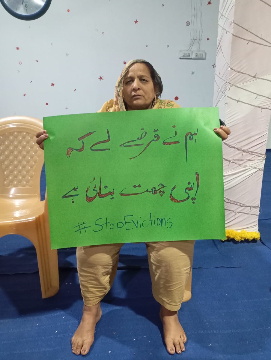 AWP Islamabad Rawalpindi tweet media