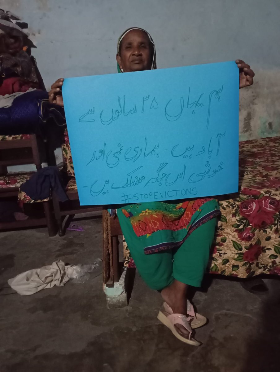 AWP Islamabad Rawalpindi tweet media