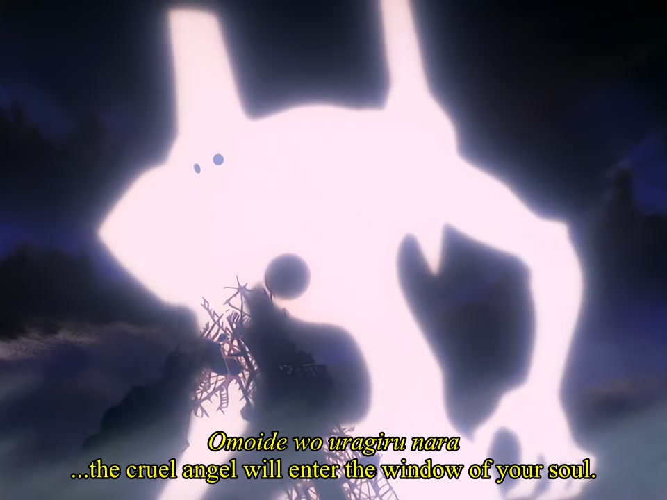 nge_frames's tweet photo. NEON GENESIS EVANGELION
EPISODE:7
Frame 159 / 2805 https://t.co/vc3FCj2HaM