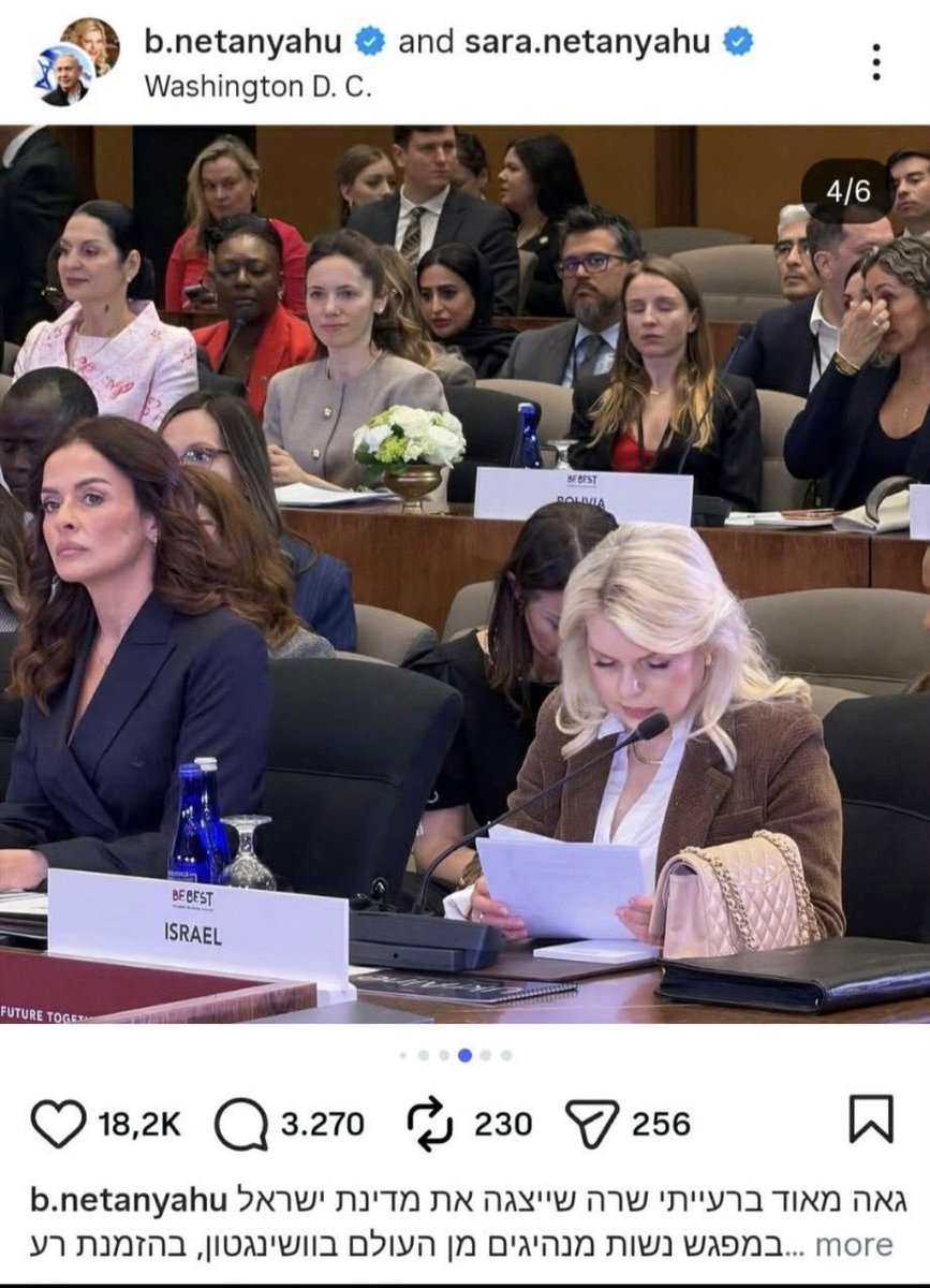 Istraga.ba tweet media