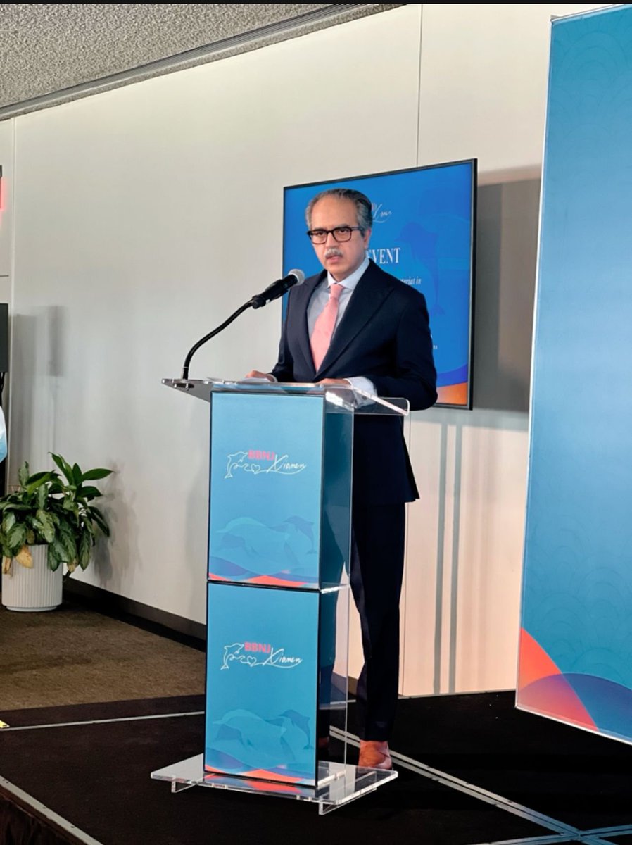 Pakistan expresses support for Xiamen as host of the BBNJ Secretariat at UN side-event