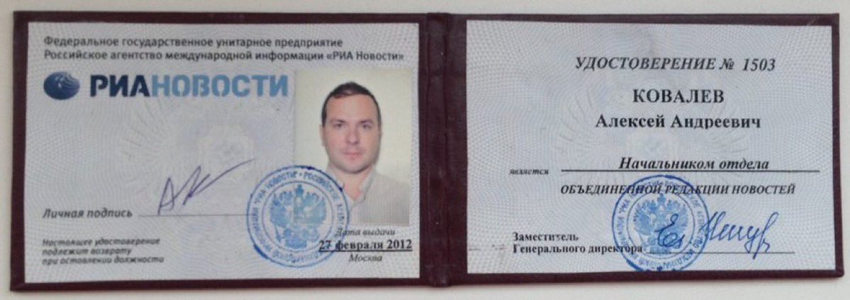 aavst2055 tweet media