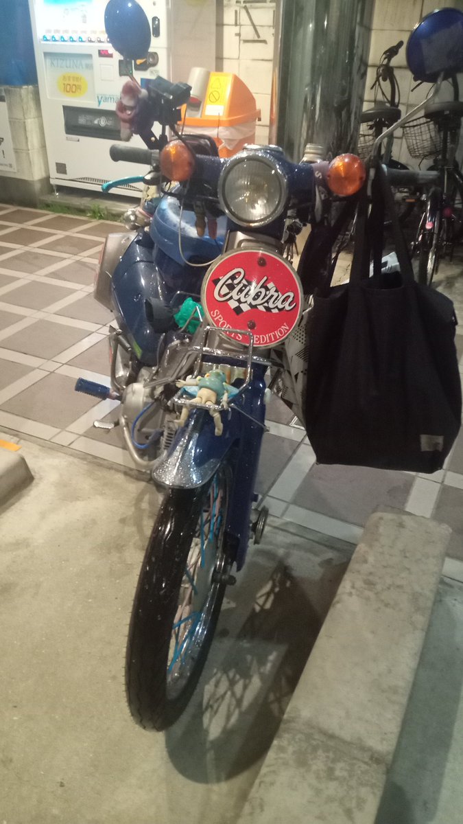 赤い彗星 tweet media