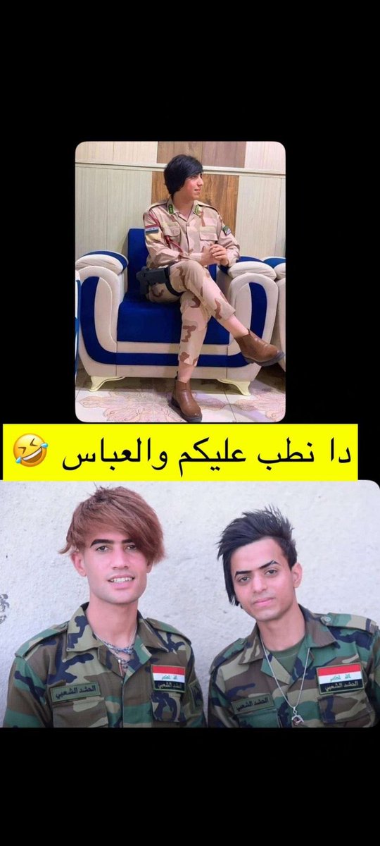 دغيلب tweet media