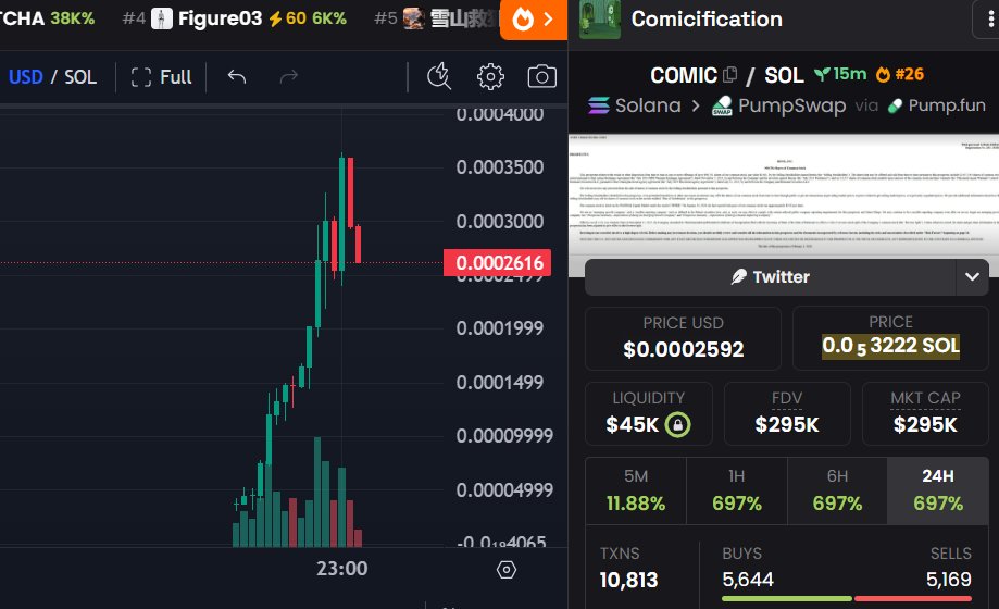 Inna Insider tweet media