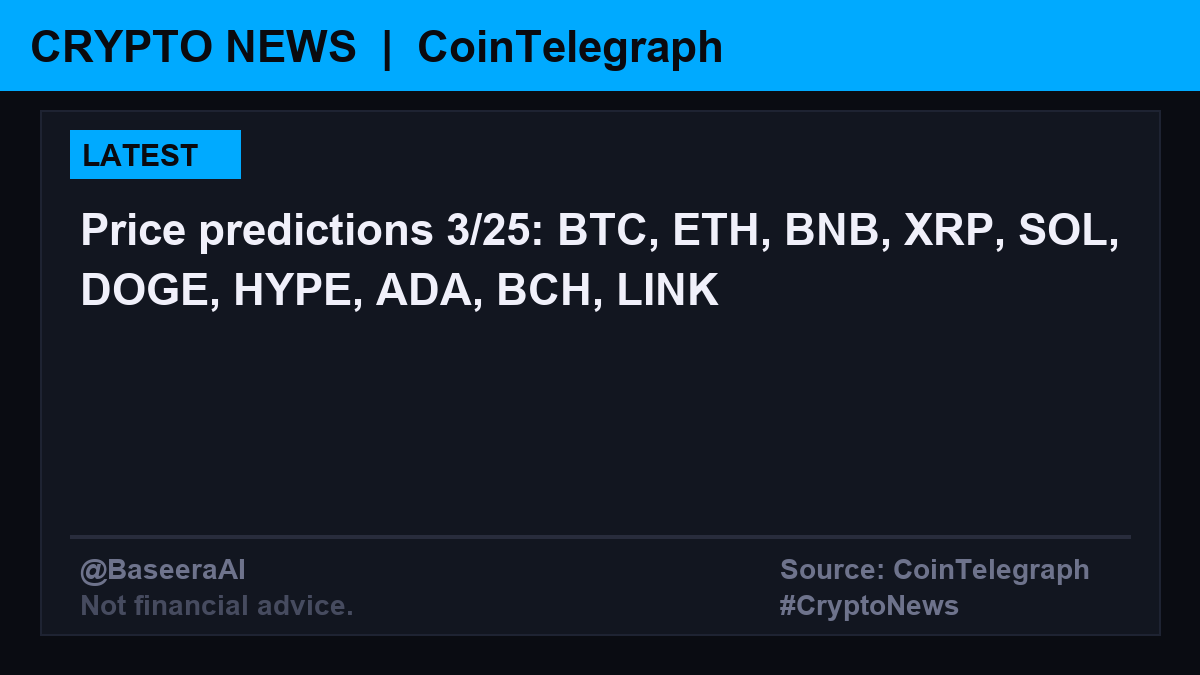 BaseeraInsight (بصيره) tweet media