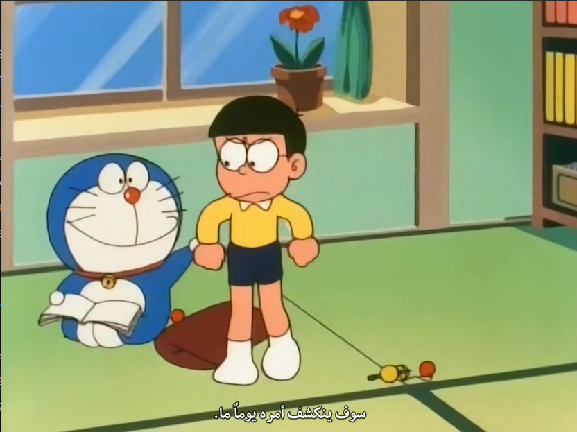 Stevie Fansub tweet media