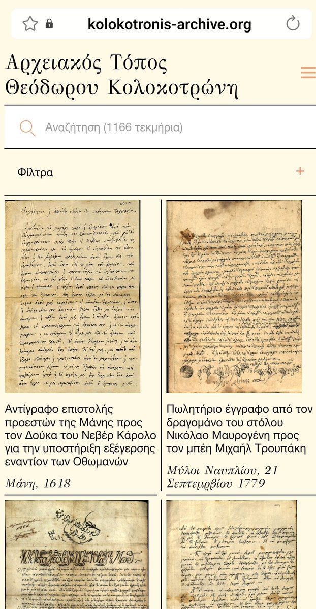 Rick Blaine tweet media