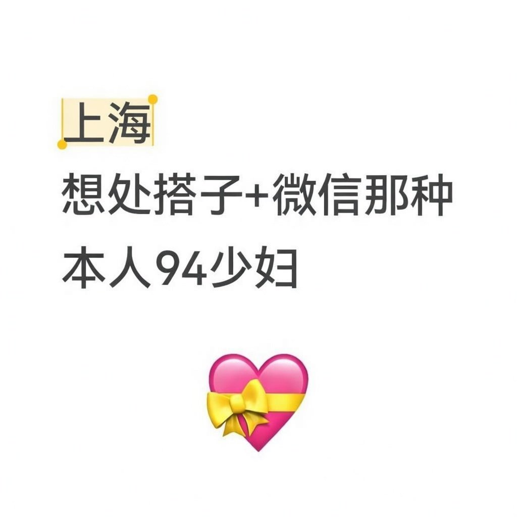 医丝不挂 tweet media