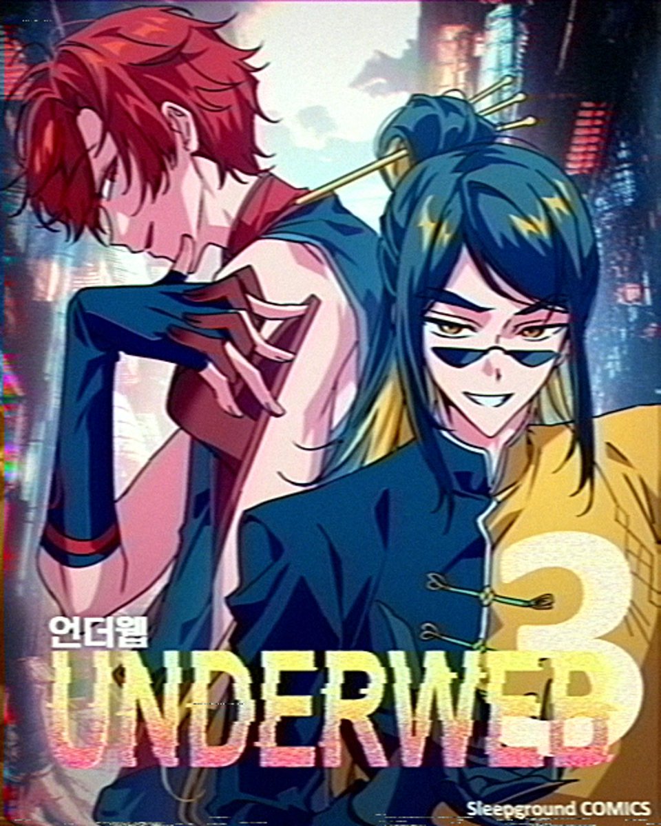 🦕브라키오사우루스 tweet media