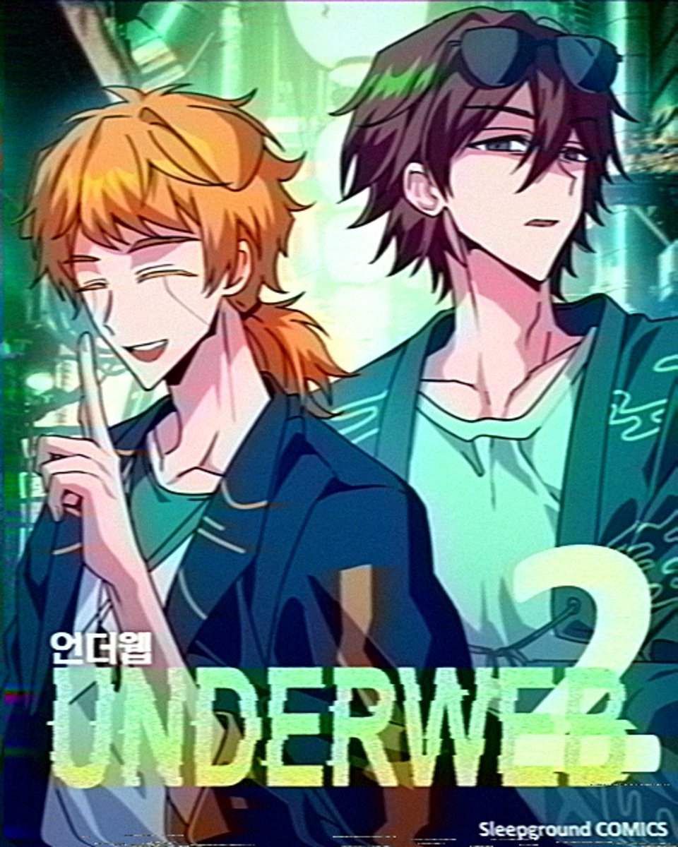 🦕브라키오사우루스 tweet media