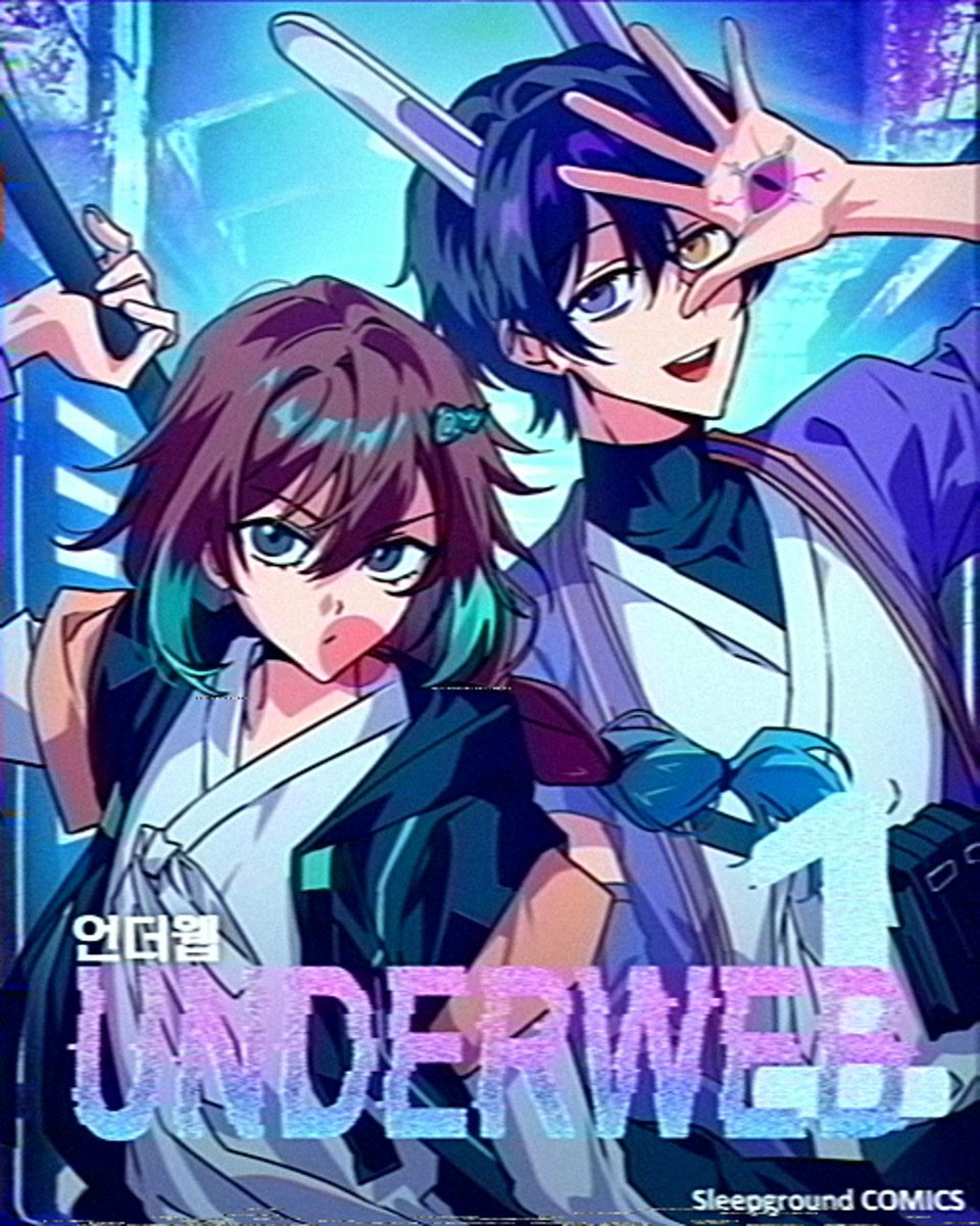 🦕브라키오사우루스 tweet media