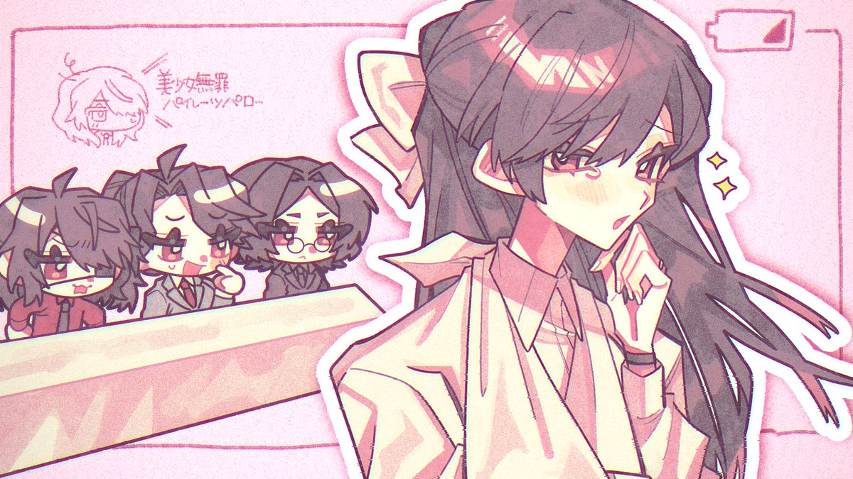 加速ビジョン tweet media