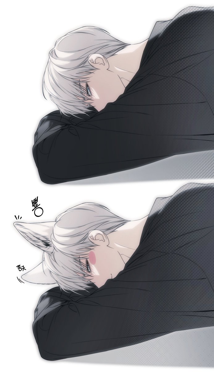 Sa_aaang's tweet photo. 🐺🤍 https://t.co/jXTPzY4NcV
