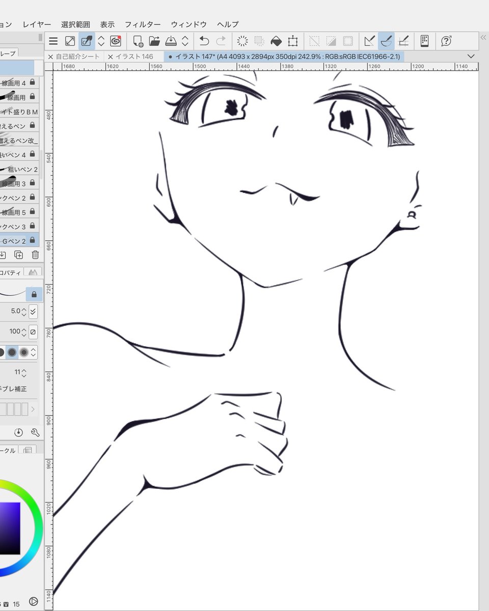 ちゃんちゃんこワンタン麺 tweet media