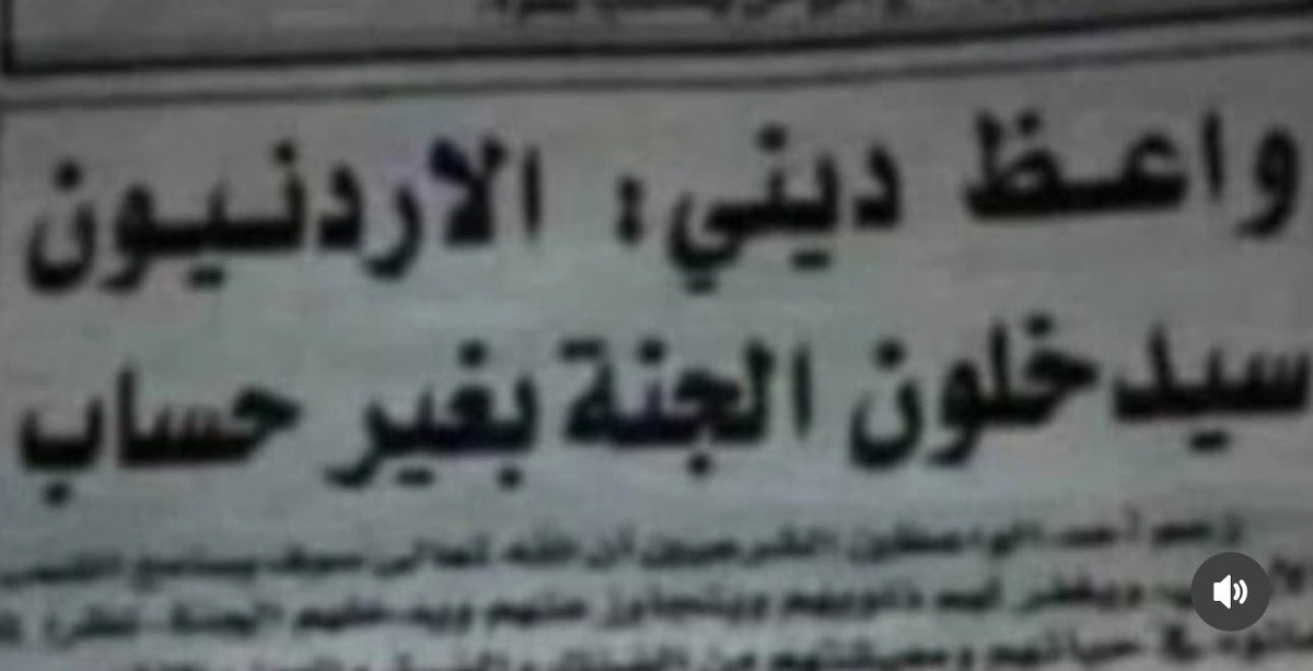 سارة tweet media