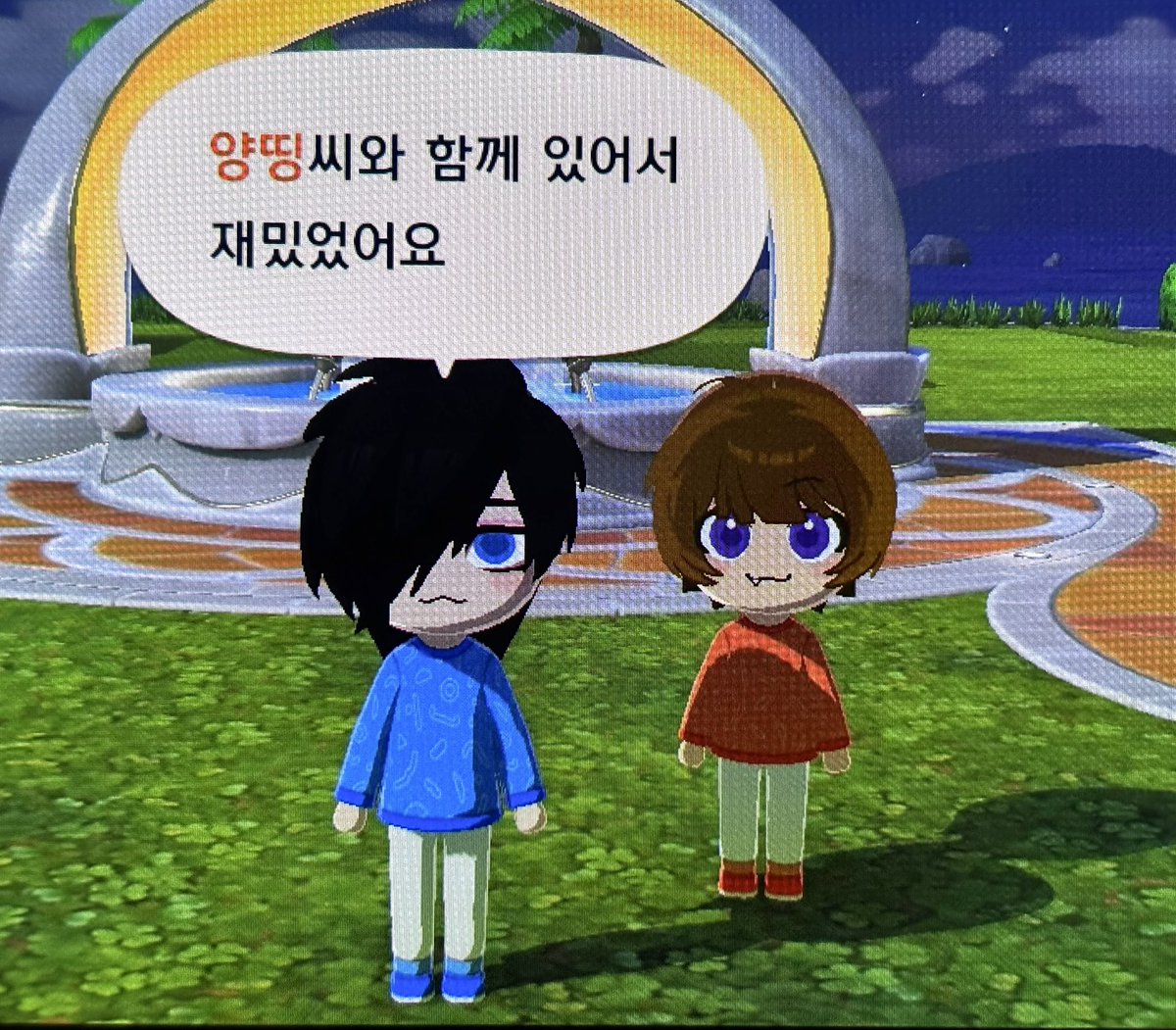 Diing_pp's tweet photo. 누냥 in 친모아 https://t.co/86iuYvzbly