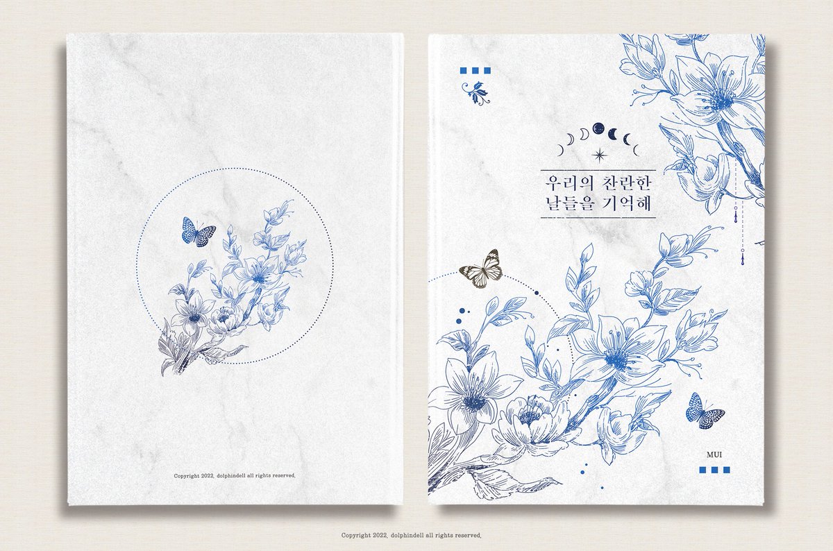 𝓂𝓊𝒾 | 무이 tweet media