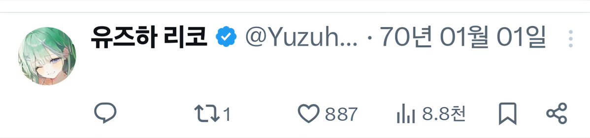 사키하네 후야 tweet media