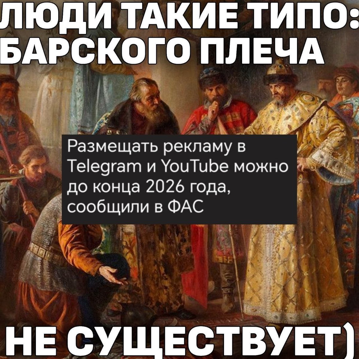 Nikolay Ostrovsky tweet media