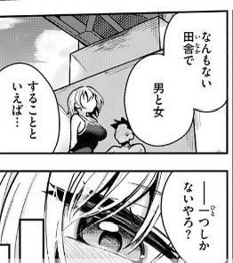 mania221852's tweet photo. https://t.co/2WkehiqAMz