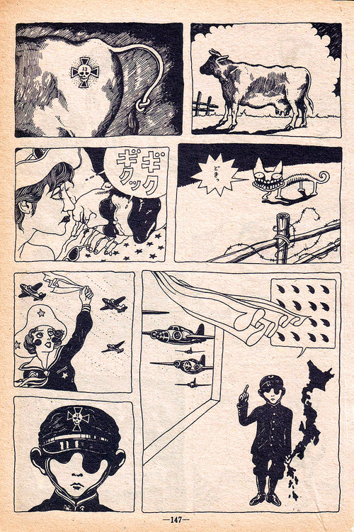 bckomix's tweet photo. Maki Sasaki
Desert Eyeball, from Garo magazine (Aug 1970) https://t.co/496fnpbxeu