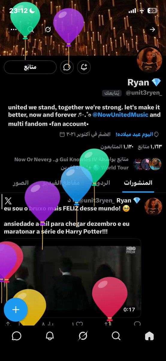 mish 🇸🇦🪼 tweet media