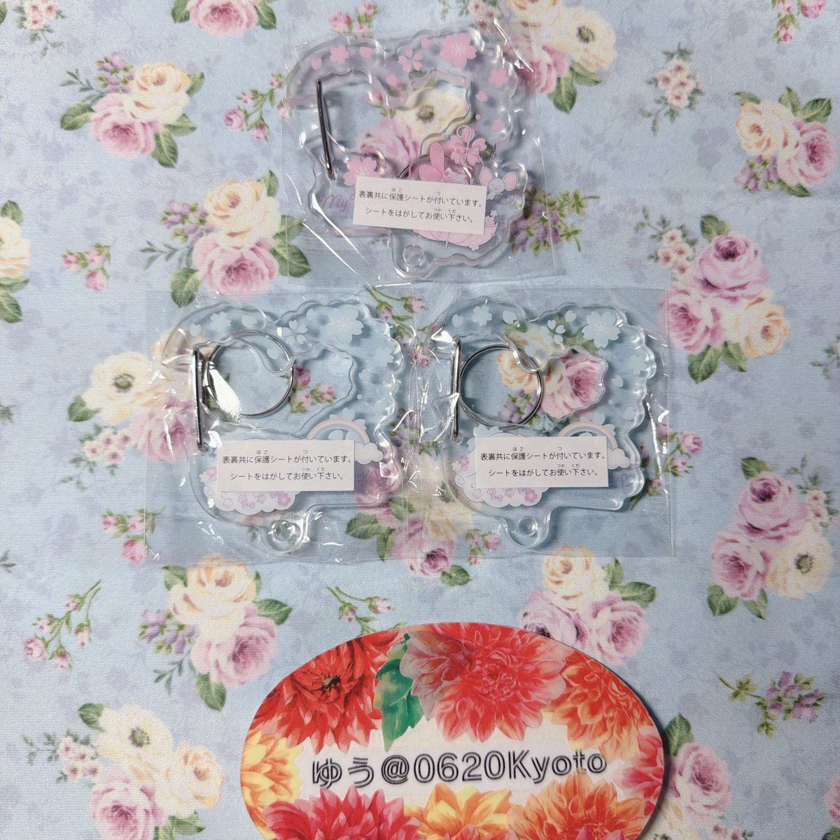 ゆう❁リトリンご確認お願いします tweet media