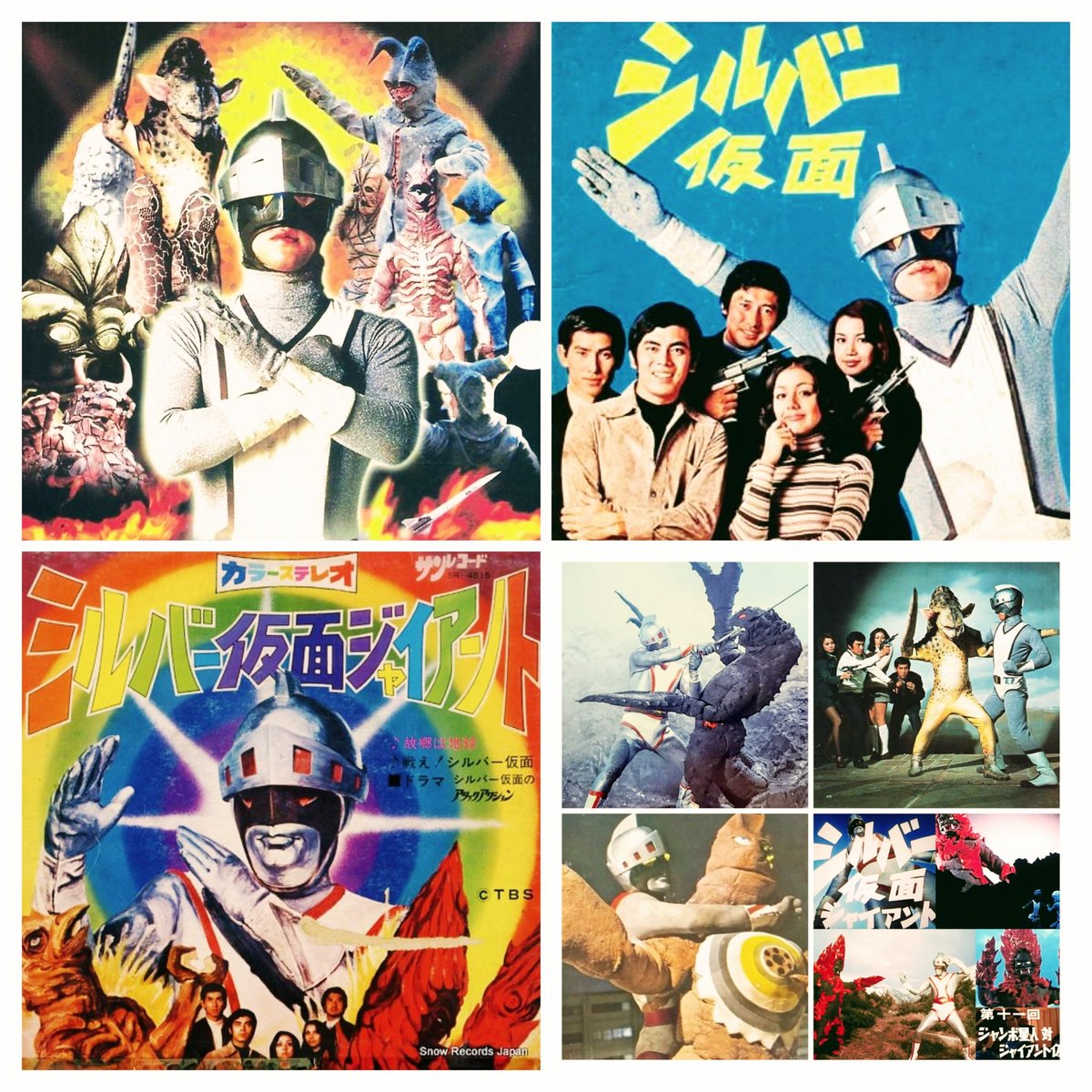 アニキ🕺💃🎤🎵😺🐹🐼🦉⚡Z ❕❗ tweet media