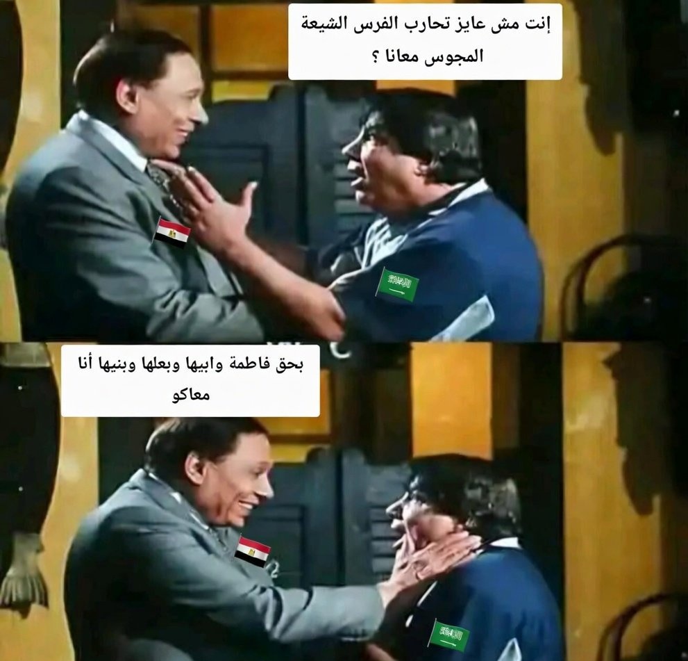 مايكة tweet media