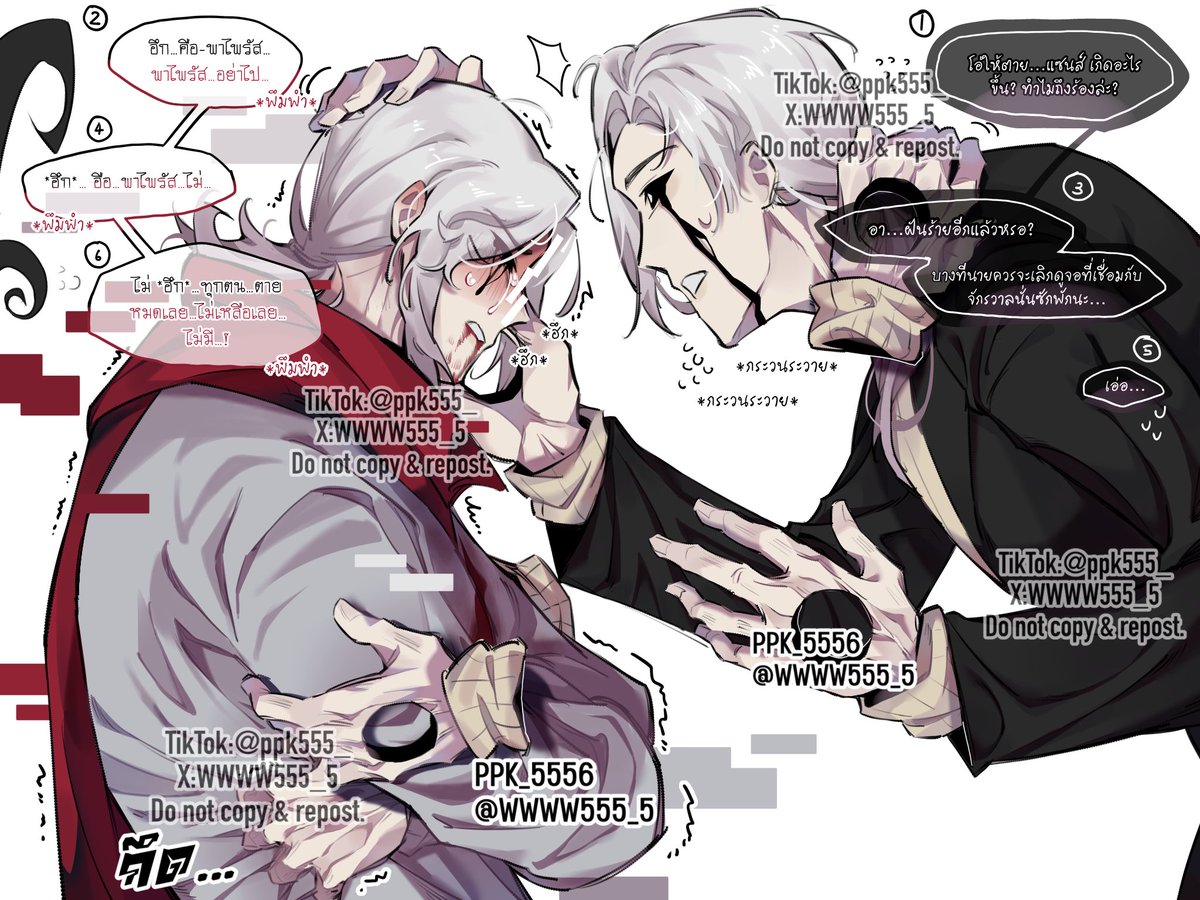 PPK_5556 tweet media