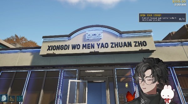 Erica Jackson tweet media