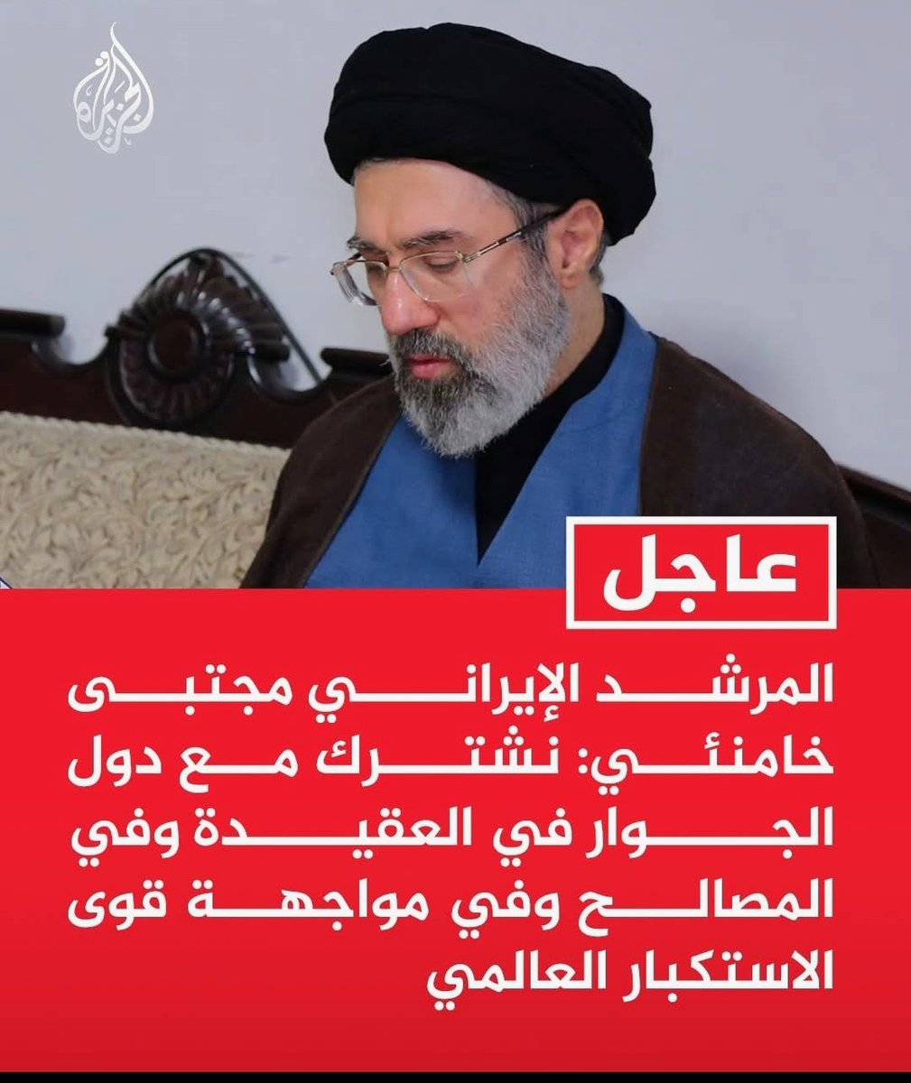 manaff12's tweet photo. لا والله العقيدة ما نشترك فيها معكم أبدا ولا المصير ، أما الجوار ، فكنتم أسوأ جار للعرب وقد تجاوزتوا اليهود والنصارى بالخبث والمؤامرات التي تحاك من قبلكم ليل نهار وما أن حللتوا ببلد إلا ونهايته كانت كارثية. https://t.co/SaPdCrgsu2