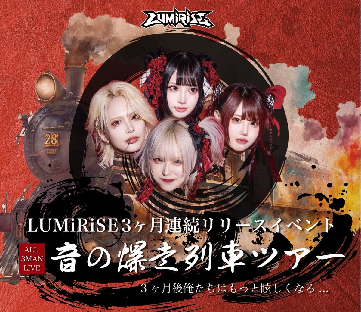 超e-META♂XIII tweet media