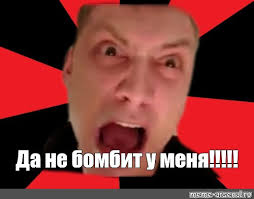 TimeToAwake_3 🚫🏳️‍🌈🚫 tweet media