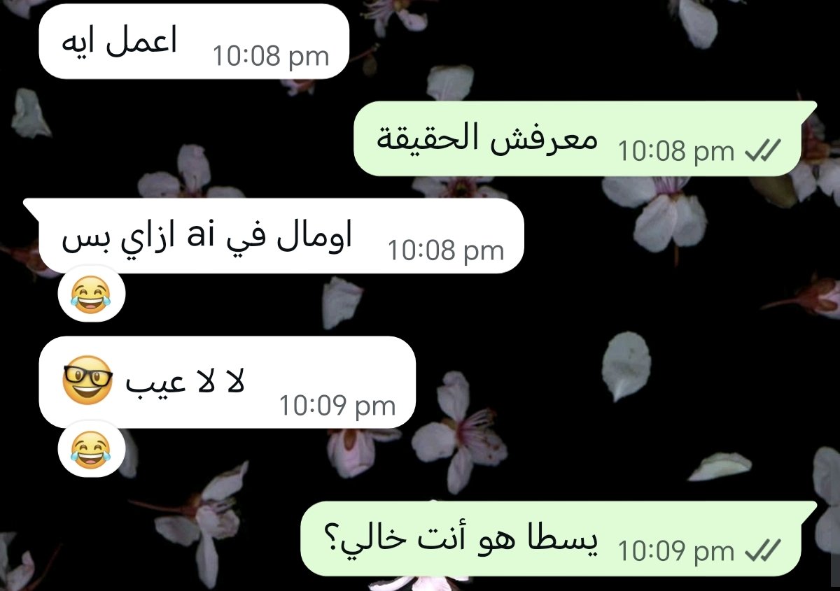 الملك فاروز الثاني tweet media