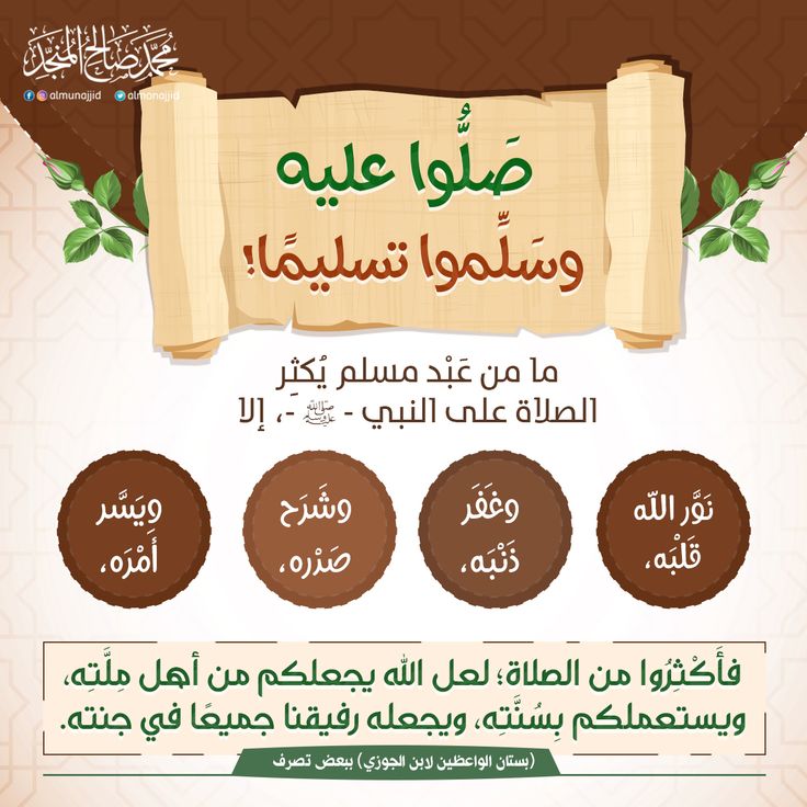 زهرة اللوتس 💍❤ tweet media