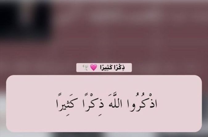 ᴬᴺᴳᴱᴸ ❃ tweet media