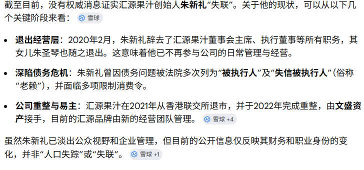 紫水晶Amethyst tweet media