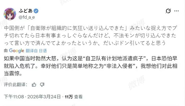 Iggie🚁 tweet media