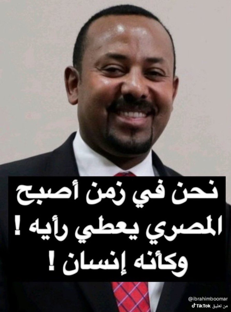 нαSαη tweet media