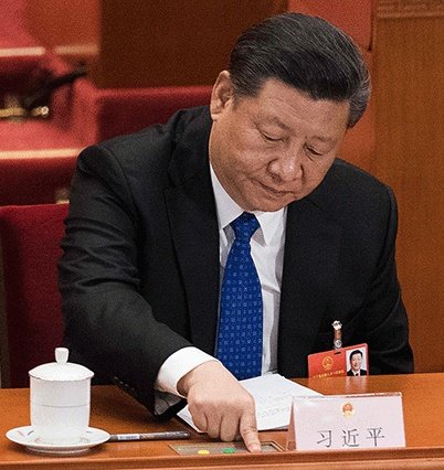 Xi Jinping 🇨🇳 ᶠᵃᵏᵉ tweet media