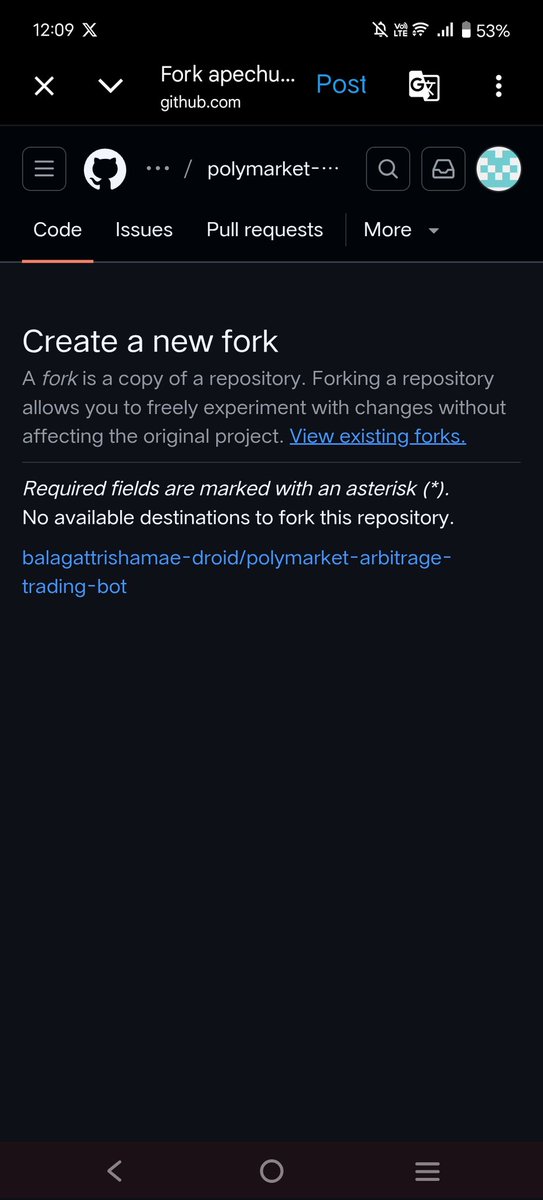 ree #swappedcom tweet media