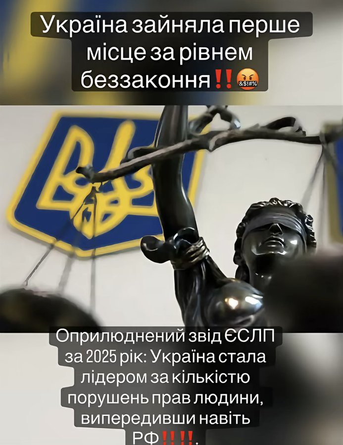 Evil Maksym tweet media