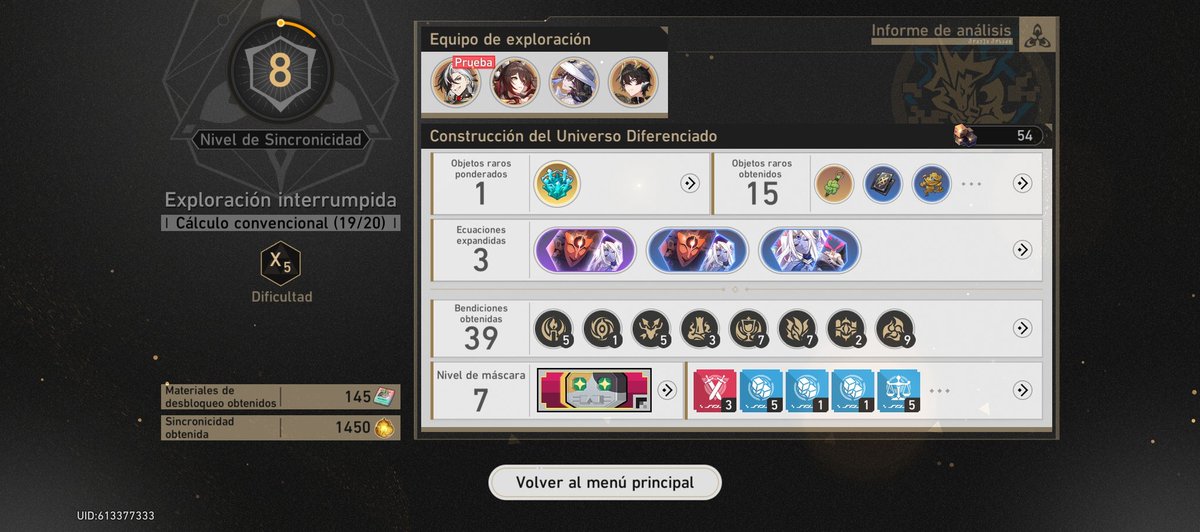 H. Jano Rize 🩷🩶 tweet media